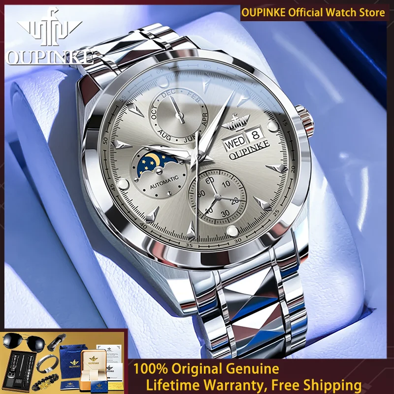 OUPINKE Luxury Men Automatic Mechanical Watch Tungsten Steel Waterproof Moonphase Watch Brand Original Sapphire Men Watch 3299