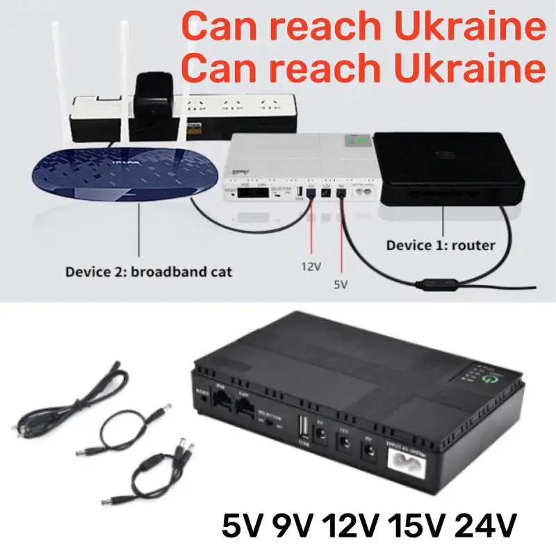 

Резервный аккумулятор постоянного тока 10400 мАч, 5 В, 9 В, 12 В, 2 А, 15 В, 24 В, 1 А выход, источник непрерывного питания, резервный аккумулятор, европейская вилка