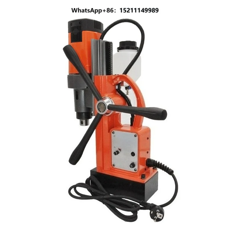 Safety Electric Drilling Machine Magnetic Drill Machine Hand Drill