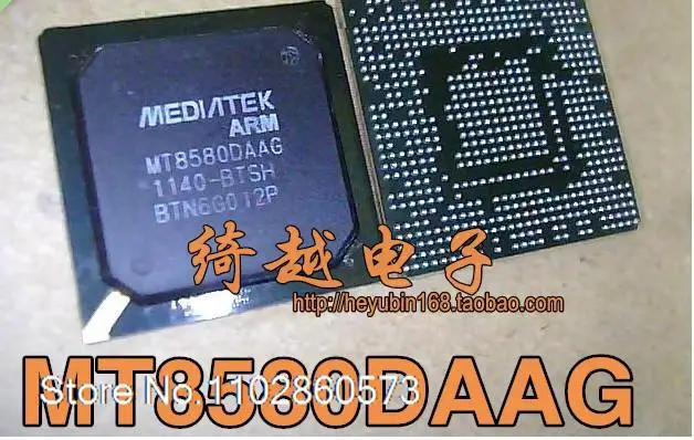 

MT8580DAAG BGA Original, in stock. Power IC