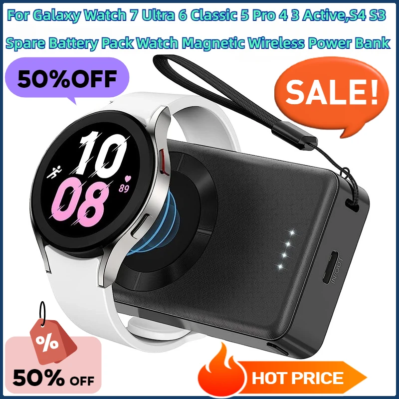 

For Galaxy Watch 7 Ultra 6 Classic5 Pro 4 3 Active,S4 S3 Spare Battery Pack Watch Magnetic Wireless Power Bank Portable Charger