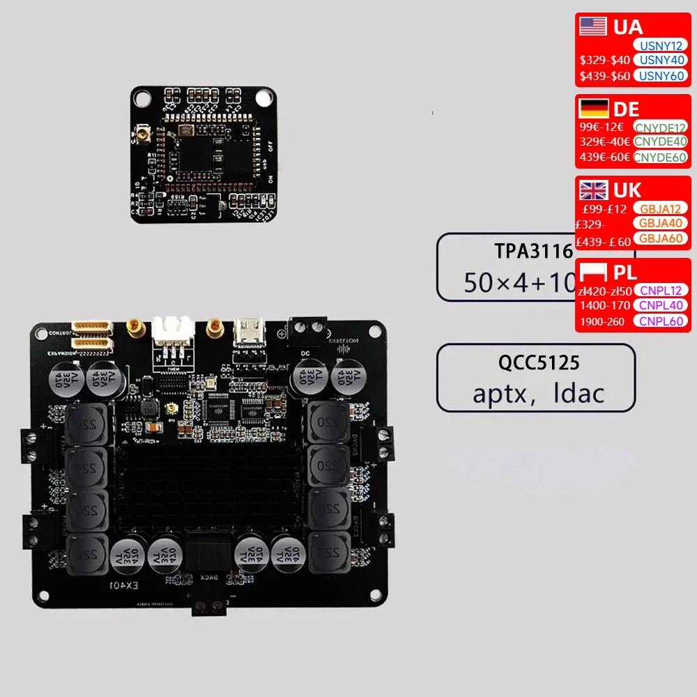 TPA3116 4.1DSP Bluetooth Amplifier Board 50W*4+100W  QCC5125  Tuning LDAC