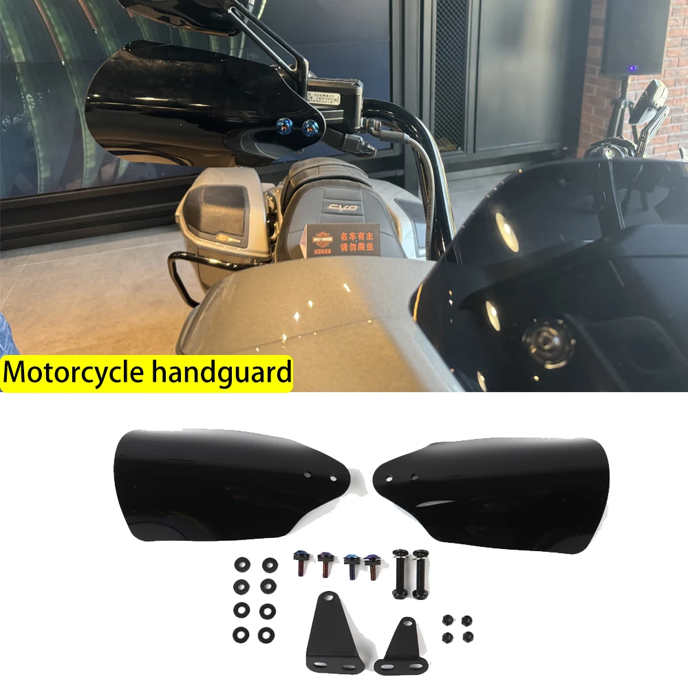

For Harley 2023 TOURING CVO Road Glide FLTRXSE NEW Motorcycle handguard wind shutter Contains five colors