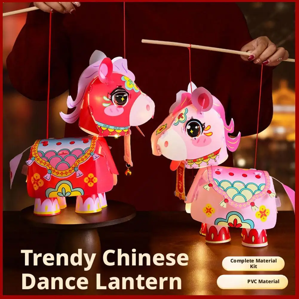 

Декоративный фонарь из ПВХ в виде пони, в китайском стиле, к Году Лошади, 2026, новогодний фонарь, аксессуары для Ханьфу, реквизит для фотосессий