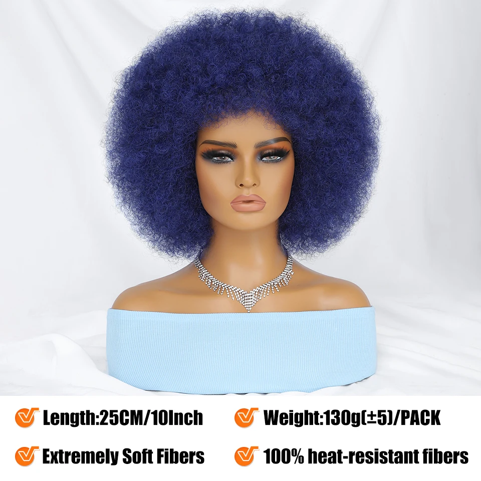 10inch Synthetic Afro Kinky Curly Wig With Bangs Short Fluffy Hair Wigs For Black Women Ombre Cosplay Natural Brown Black Pink