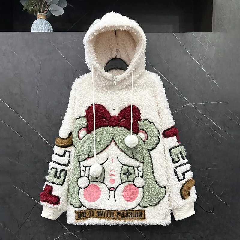 2025 Autumn Winter New Cartoon Little Girl Furry Hooded Sweatshirt Women's Loose Casual Sweet Age-Reducing Versatile Zipper Top