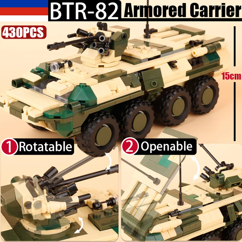 

MOC Russian BTR-82 Tank Armored Carrier Building Blocks Kit Modern Military SWAT Car Camouflage Vehicle Bricks Toys Boys Gift