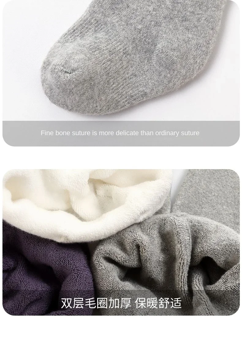 Baby Strumpfhosen Winter Herbst einfarbig weiche Baumwolle dicke warme Baby Strumpfhosen Neugeborene Kleinkind enge Jungen Mädchen Strumpfhosen Kleidung – Detail 5
