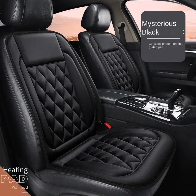 

Car Heating Cushion 12V with Backrest Electric Heating Car Seat Cover Autumn and Winter Warm Car Heating Seat Cushion