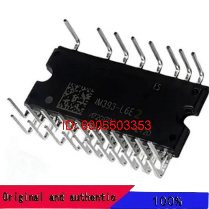 IM393-L6E2 air conditioning module integrated circuit chip IC