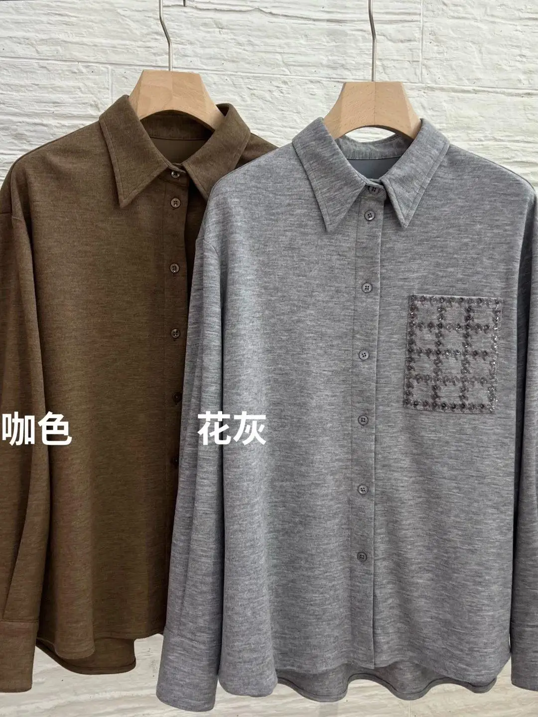 Temperament Shirt Collar Knitwear, Autumn Versatile Lightweight, High-End Feel Commuter Style 2 Pieces Set
