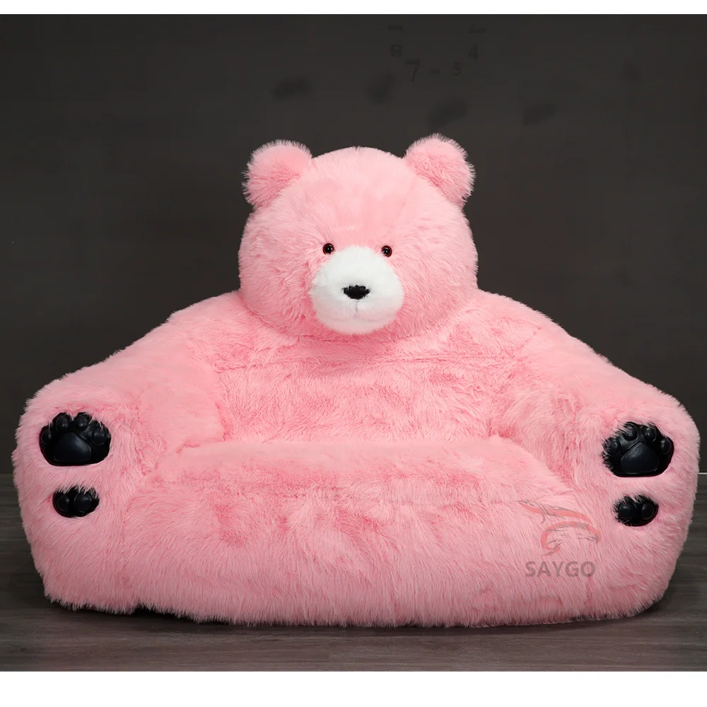 Coofull Cat Inflatable Characters Plush Toy Chair Sofa Teddy Bear Living Room Furniture Giant Animal Bed Couch Folding Pink Sofa