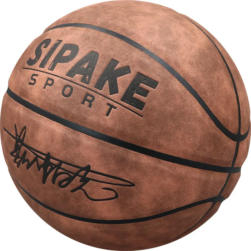 SIPAKE농구 리얼 초극세 섬유 스웨이드 가죽 No.7 전문 경기 야외 가죽 느낌 야외 코트 공 성인