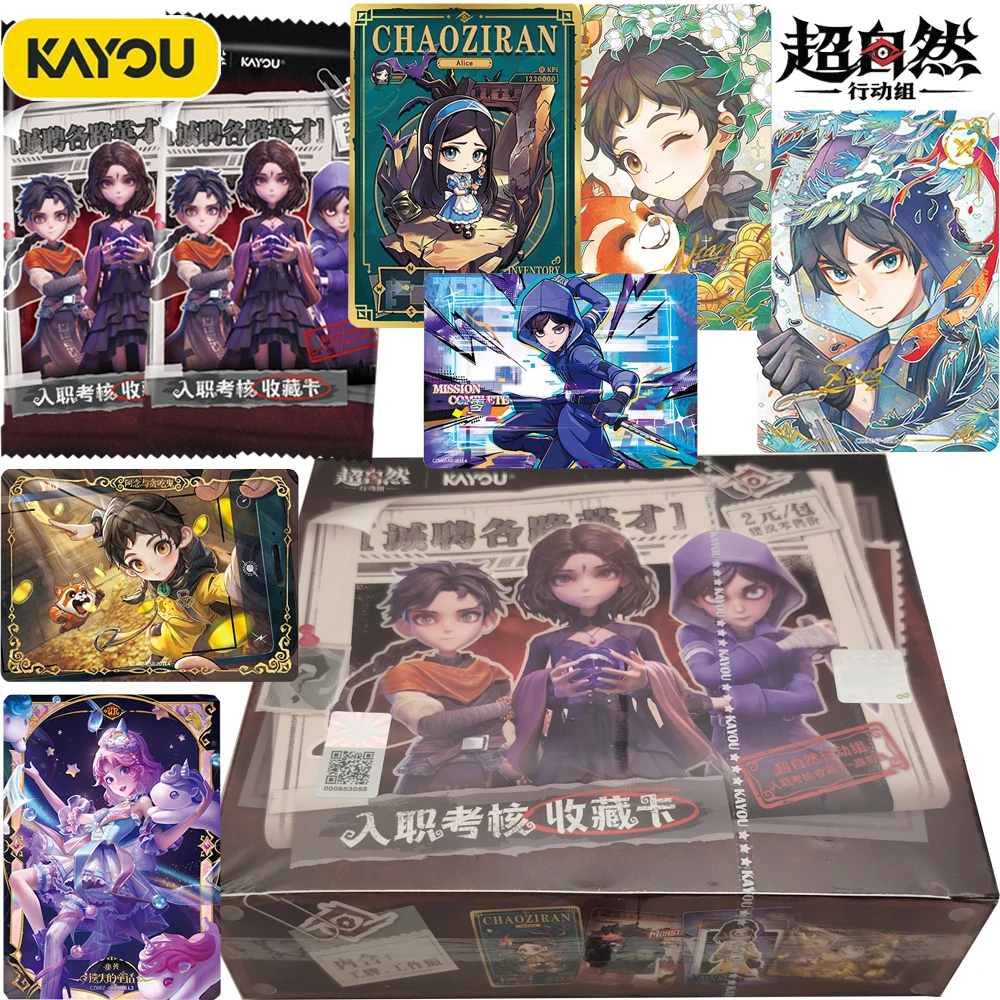 Kayou Official Game Tomb Busters Trendy Creative Collection Card Fans' Favorite Characters HD Print Surprise Creative Rare Cards