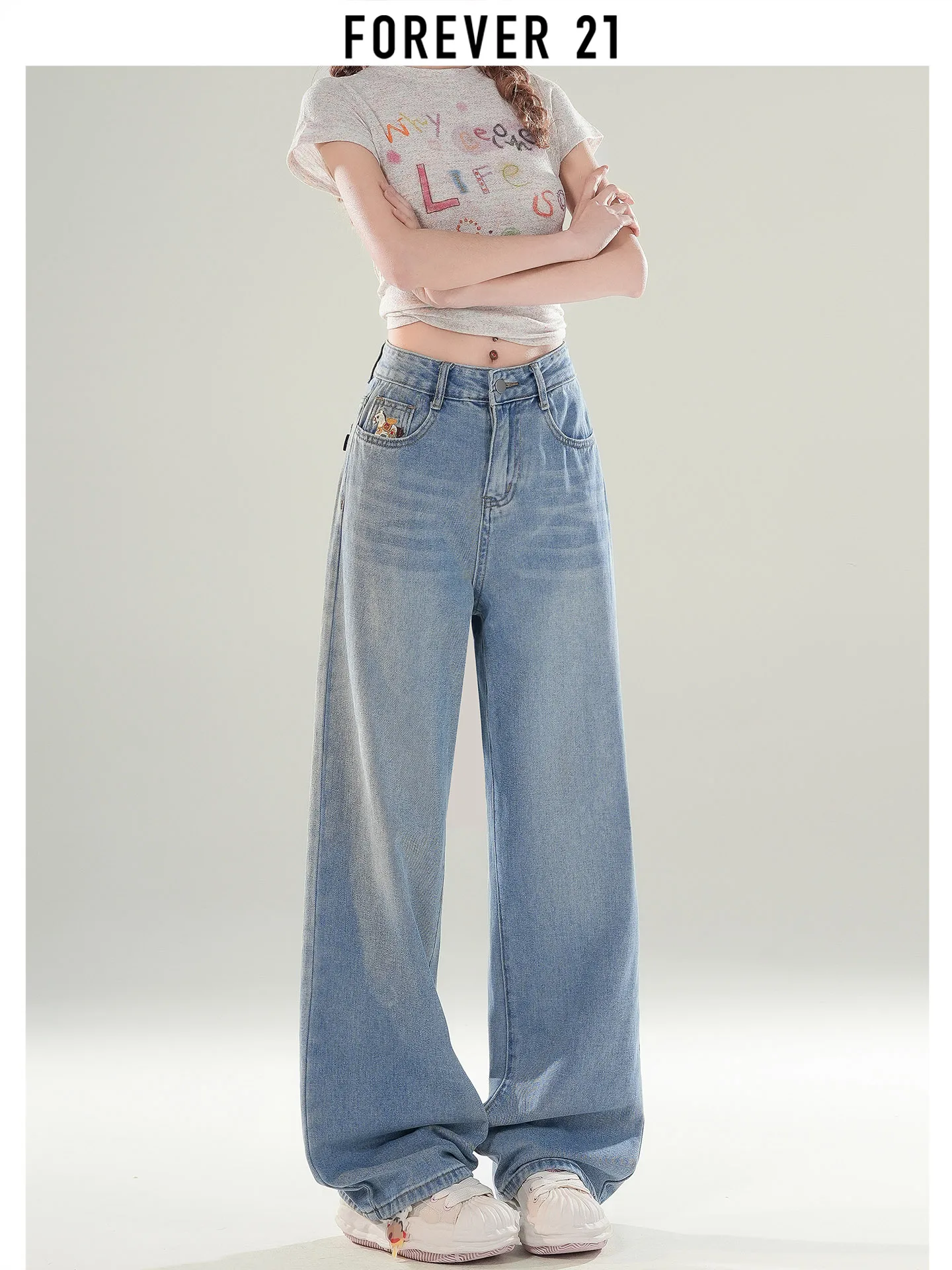 Nova Coleção Primavera: Calça Jeans Feminina Forever 21 Lavagem Clara, Cintura Alta, Perna Reta, Versão Estreita, Jeans Fluido com Efeito Emagrecedor