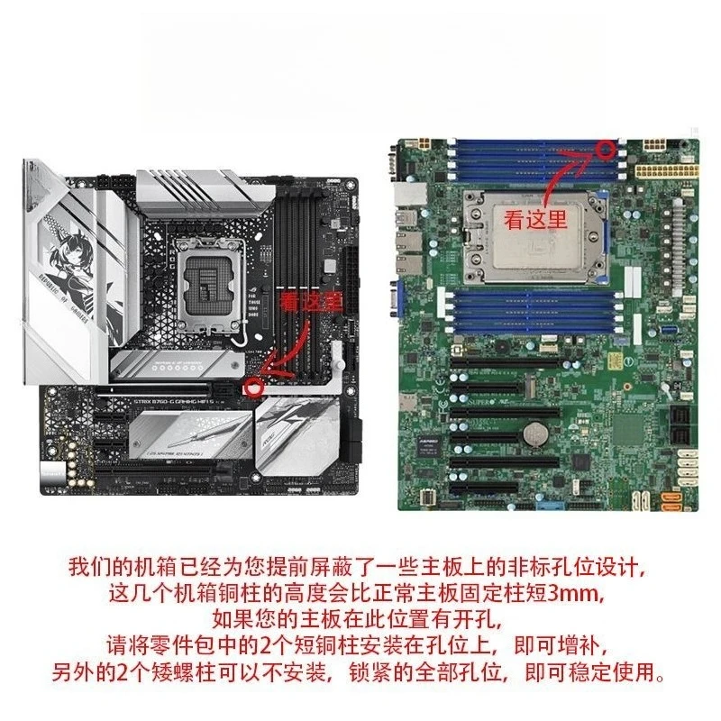 Hancun V1.5 Square L8 Disk NAS Enclosure ATX Black Group Fei Niu Storage Hard Drive Enclosure