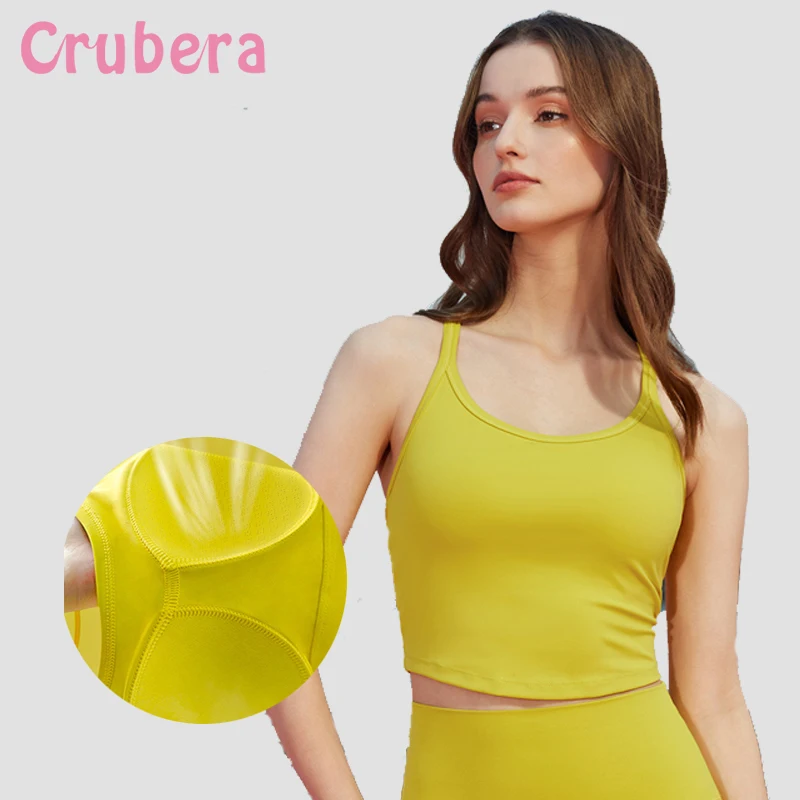 

Crubera Summer Thin Shoulder Strap Racerback Yoga Vest Female Front Arc Hem Outdoor Integrated Sports Underwear