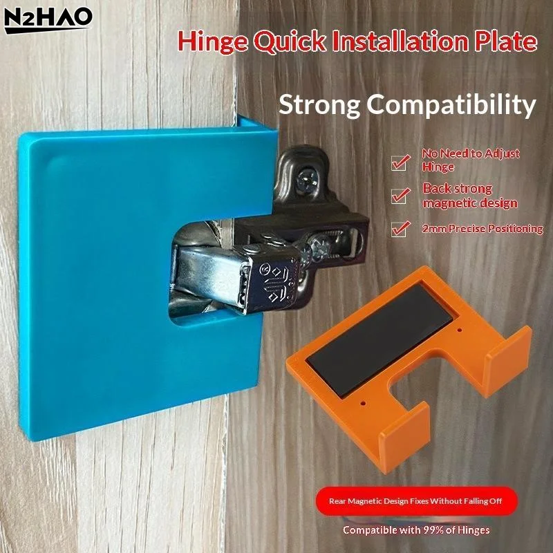 1Pcs Cabinet Hinge Installation Jig With Magnetic Design 2mm Precise Position For Cabinet Door Mount