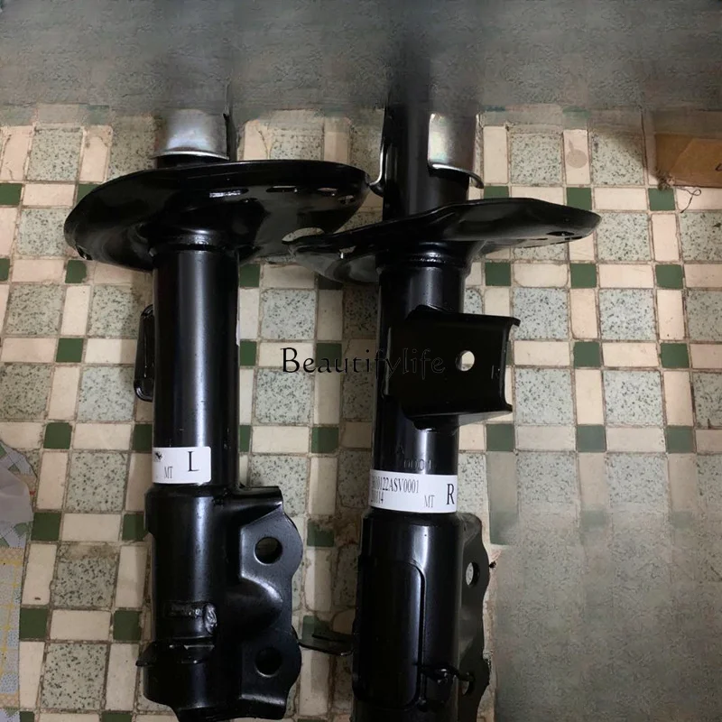 

Car Accessories Left and Right Front and Rear Shock Absorber Assembly Movement