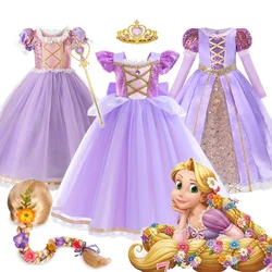 Girls Rapunzel Dress Kids Tangled Sequin Cosplay Carnival Children Princess Costume Birthday Party Gown Outfit Clothes