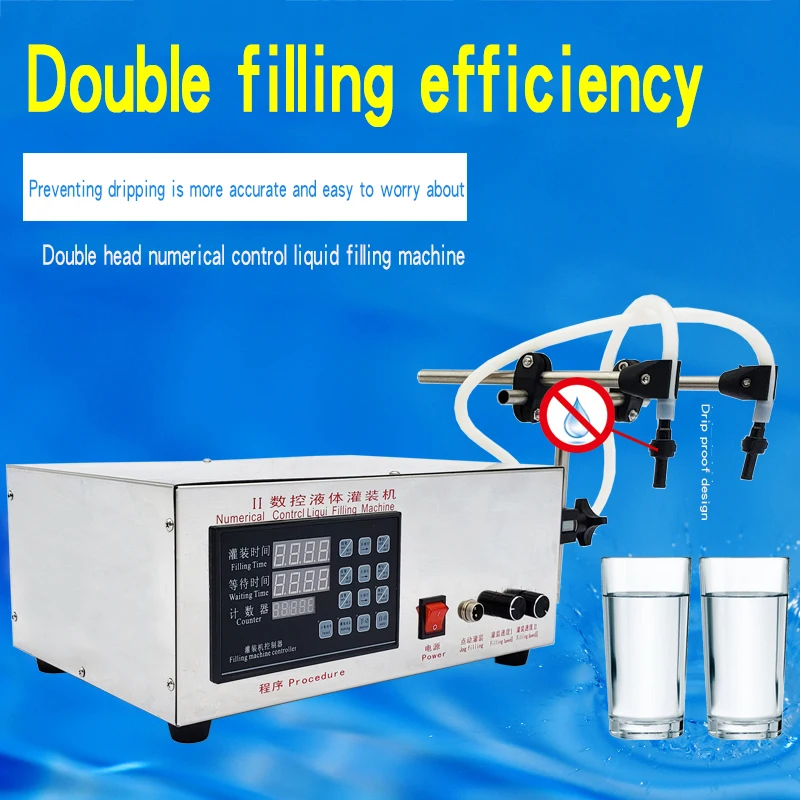 

Double head CNC liquid filling machine high-precision quantitative dispensing machine Baijiu beverage liquid filling machine