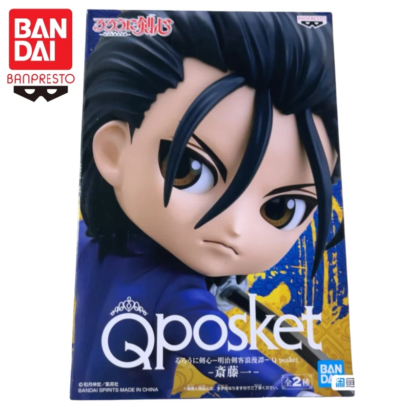 In Stock Bandai Original Banpresto Qposket Rurouni Kenshin Saito Hajime Action Figure Model Doll Brand New Boxed Model Garage