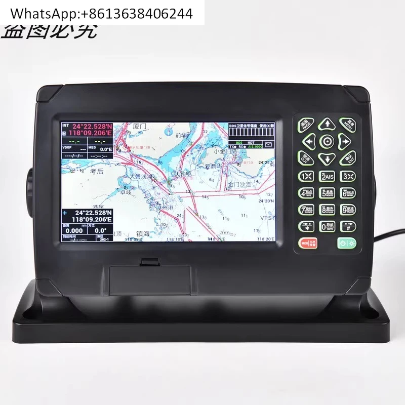 

HM-5907 7-дюймовая автоматическая система идентификации, диаграмма AIS, устройство для предотвращения столкновений