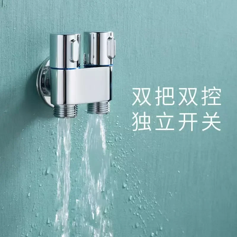 One In Two Out Water Cleaning Faucet Zinc Alloy Angle Valve Wall Mount Toilet Washing Machine Tap Bathroom Toilet Accessories