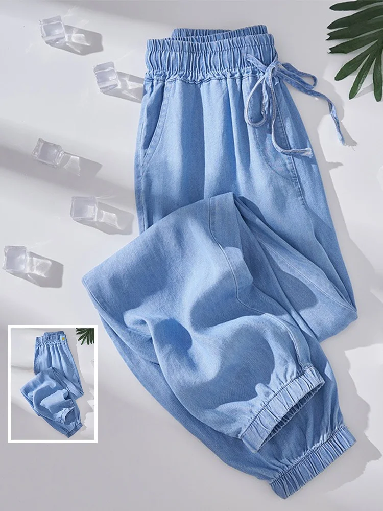 

Женские летние джинсовые брюки больших размеров из ледяного шелка с талией, свободные повседневные утягивающие брюки-шаровары с высокой талией, тонкая модель