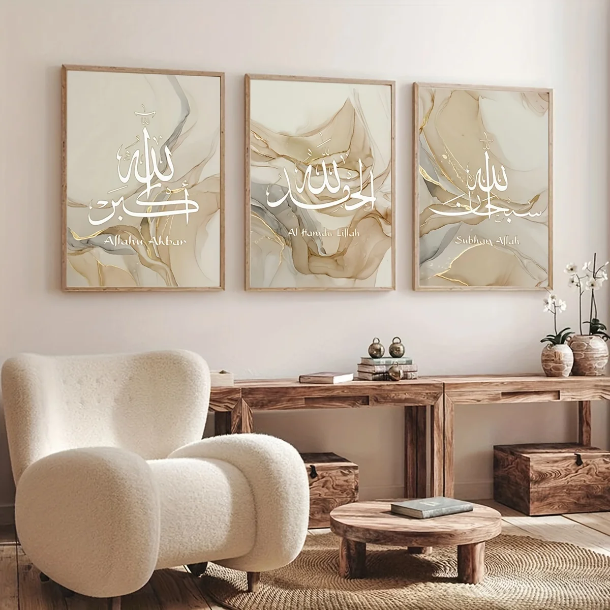 3 قطعة قماش جدار إسلامي غير مؤطر ديكور فني القرآن الكريم الخط العربي قماش اللوحة ، الخط الإسلامي الله أكبر البيج