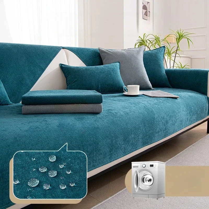 Waterproof Sofa Cushion Anti-scratch Sofa Cover Solid Color Chenille Non-slip Four Seasons Universal Sofa Cover Machine Washable