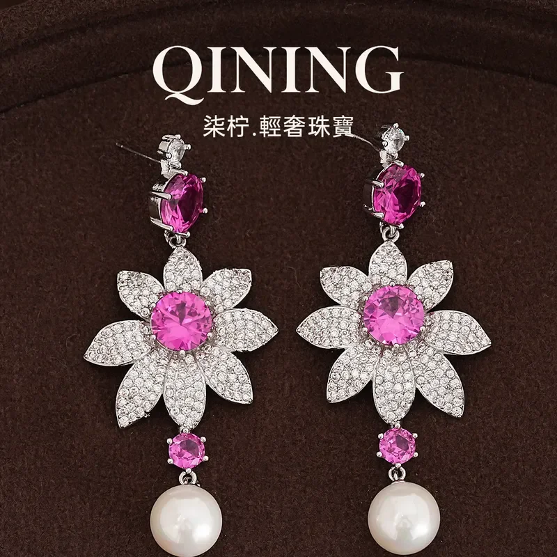 Provence, Rose Crimson Flower Shadow Earrings Light Luxury Art Sense Extravagant Earrings Wedding Dinner Party Earrings Women