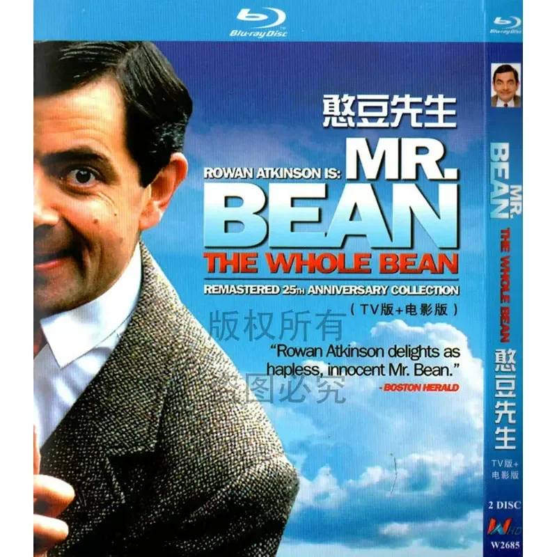 

British Comedy Film Mr Bean Plus TV Version BD High Definition 1080p Blu-ray 2 Disc