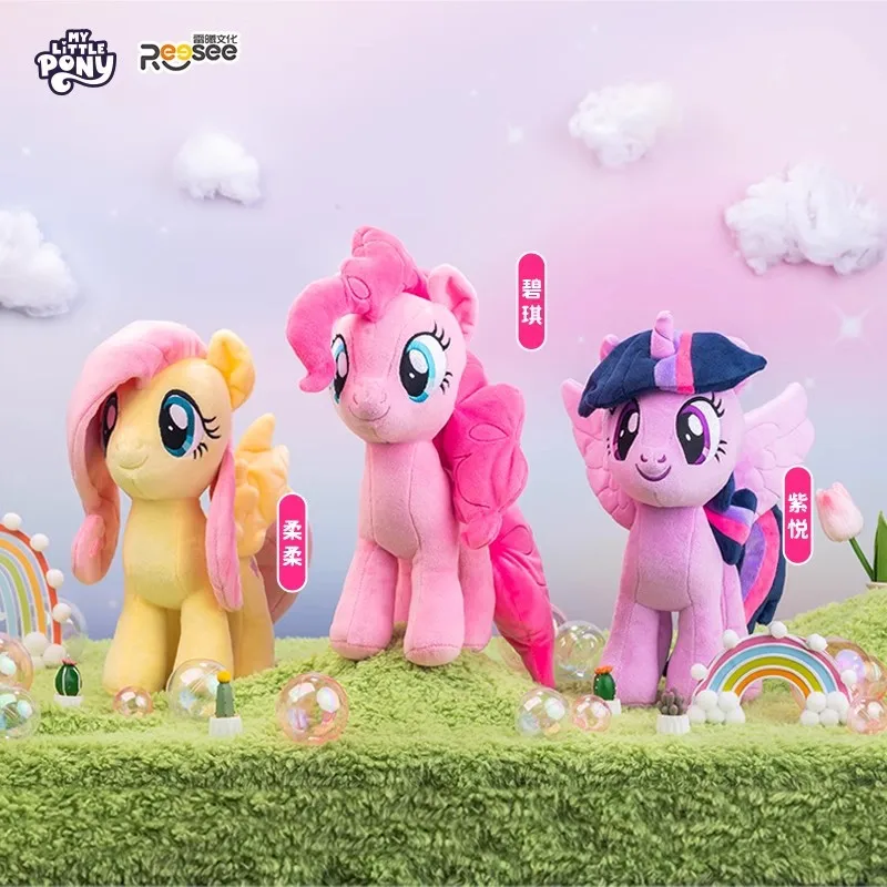 My Little Pony Stuffed Animals On Sale Free Shipping AliExpress