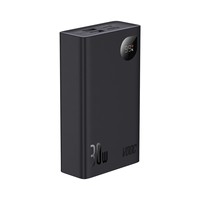 Powerbank Baseus Adaman2 20000mAh 30W 2x USB-A / USB-C PD / QC / SCP / Oppo Super VOOC-Black