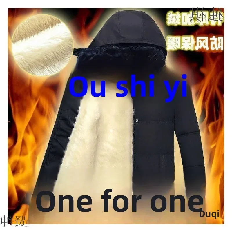 Thickened Fleece Cotton Jacket for Middle-Aged And Elderly Men Winter Outerwear Warm And Comfortable Dad Clothes