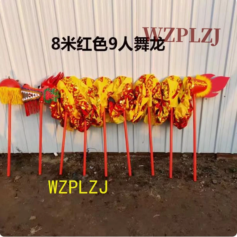 8 เมตรโกลเด้นคิดจีนเครื่องแต่งกายเต้นรำมังกร 8 ผู้เล่นเด็กเกมสร้างสรรค์กีฬาของเล่นอีเว้นท์พาร์คการแสดงเทศกาล