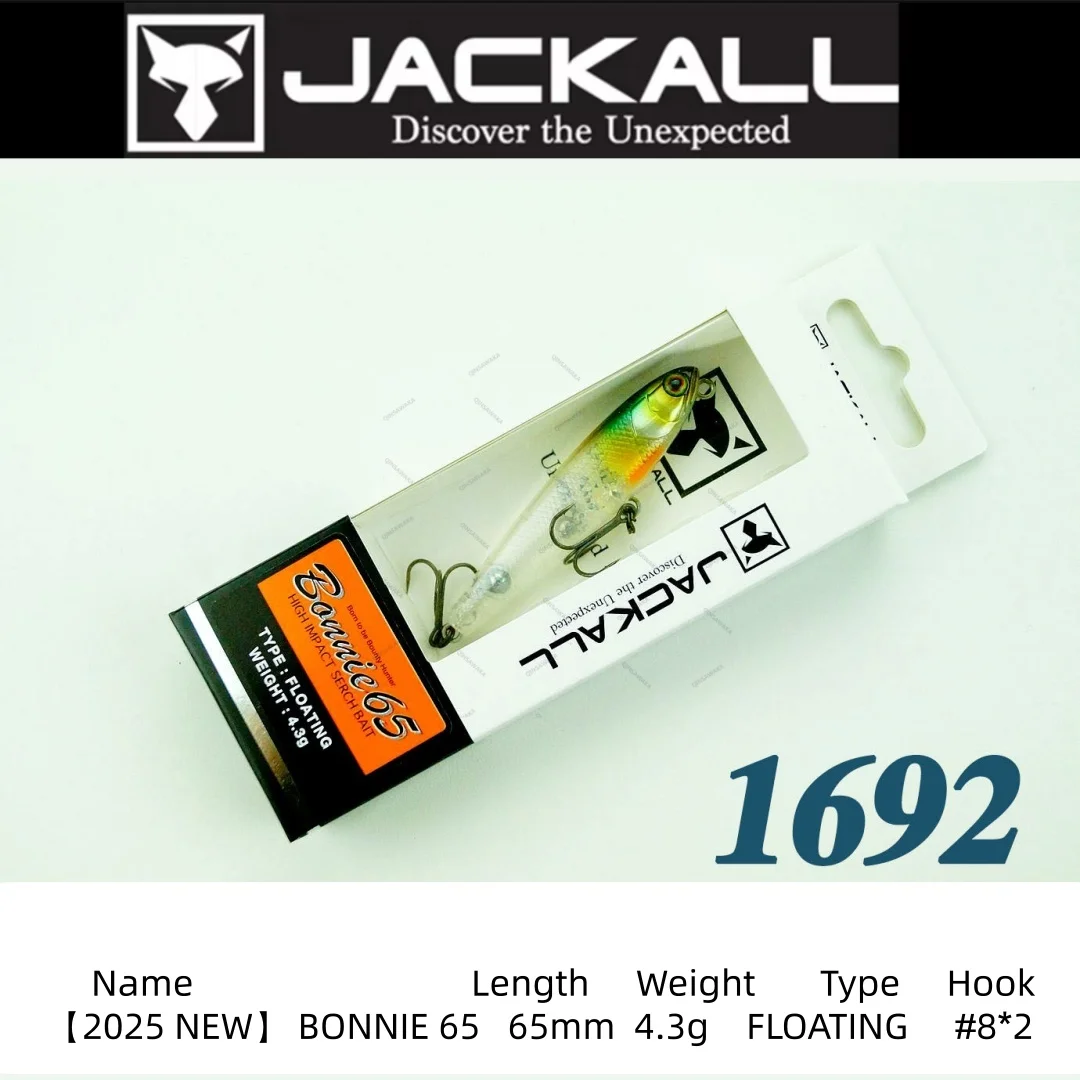 2025New Japan Original JACKALL Bonnie 65 65mm 4.3 Topwater