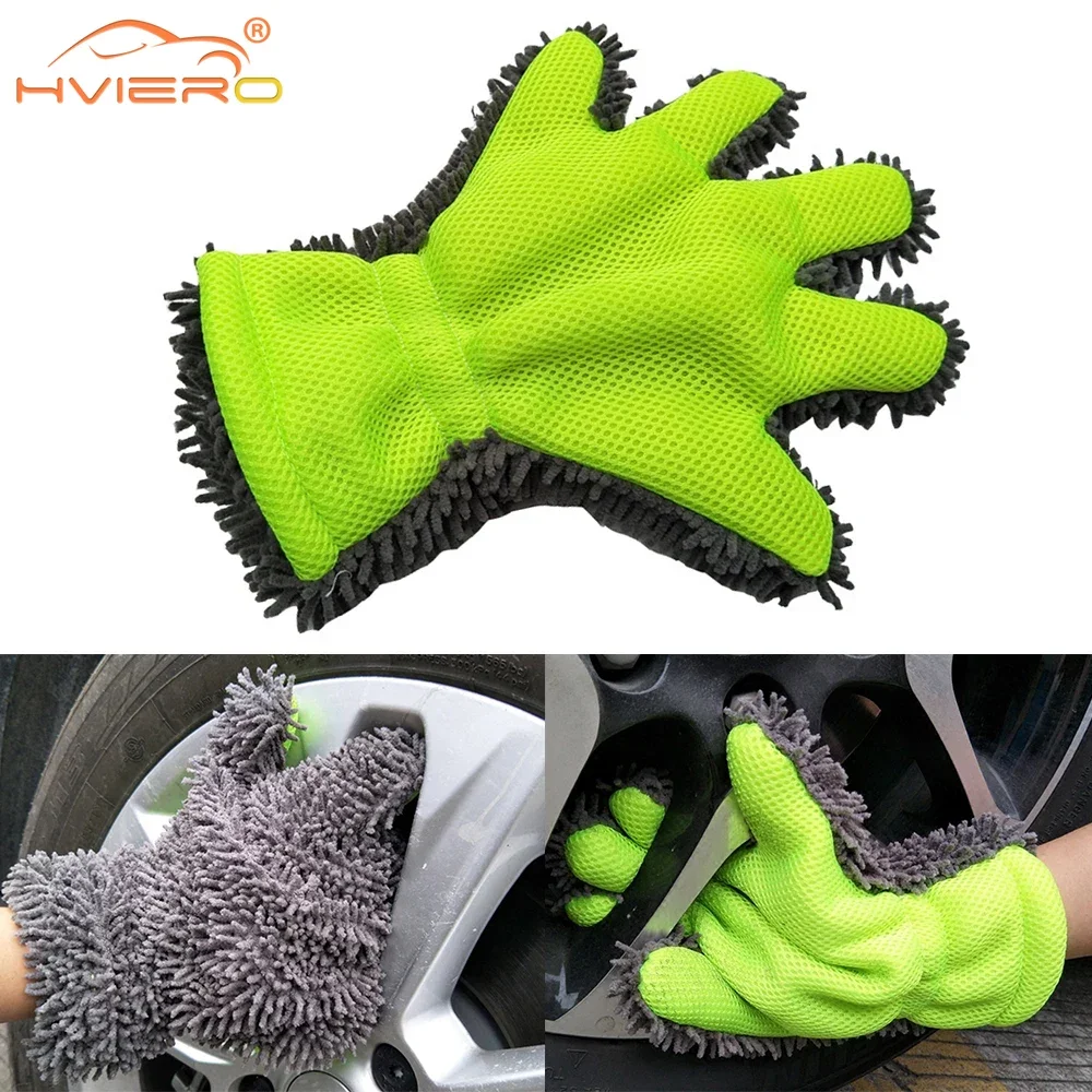 

1X Hand Protective Velvet Car Wash Five Finger Glove Thickened Both Sides Without Damaging Paint Scrubbing Resistance Greengray