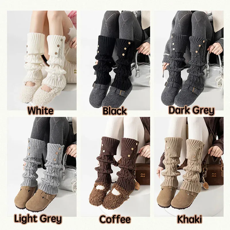1Pair Leg Warmers for Girls Women Winter Harajuku Leg Warmers Maillard Color Knitted Long Leg Warmer Goth Lolita Button Decro