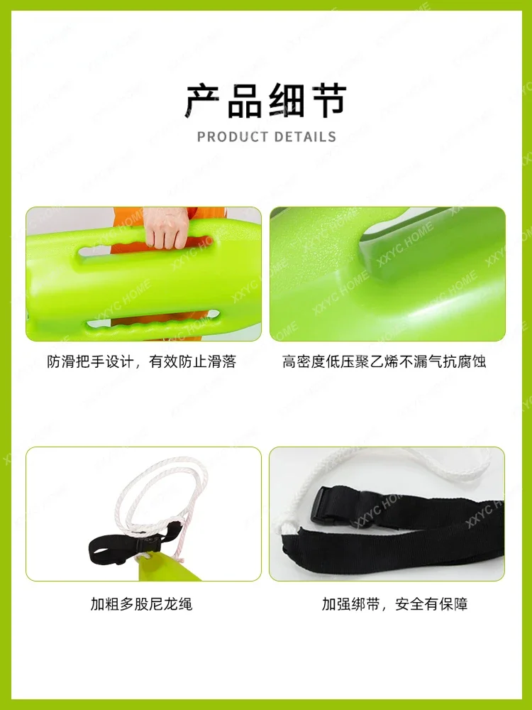 Спасательные Понтоны для плавания и утопления