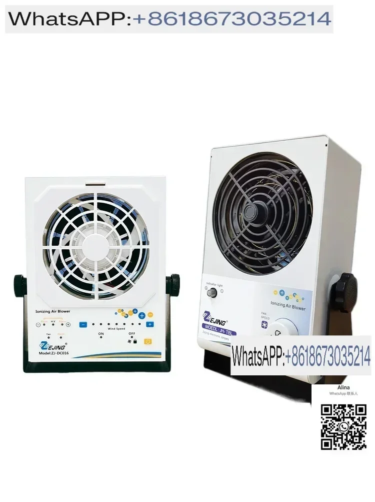 ZJ-001FJ Positive A…