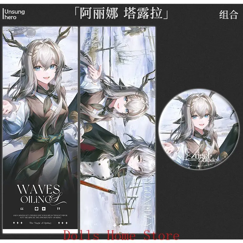 Alina Talulah Arutorias Anime Arknights 코스프레 배지 Tinplate 브로치 버튼 Itabag 키 체인 레이저 티켓 컬렉션 선물
