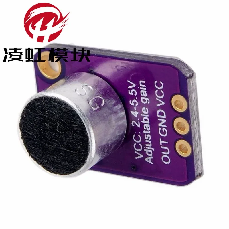 MAX9814 Microphone AGC Amplifier Board Sound sensor Module Auto Gain Control Attack for Arduino MAX4466 PCB Board Diy Kit