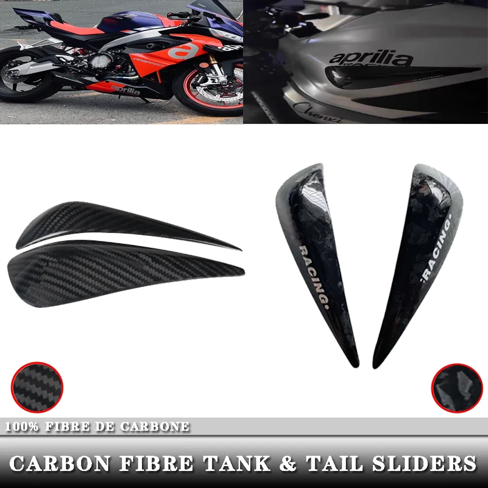 For Aprilia RS660/Tuono 660 2021-2024+ Motorcycle tank carbon fiber protective cover suitable Fuel tank protector