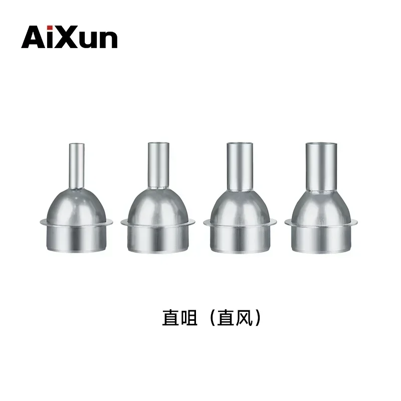 AIXUN بلوتوث مقبض التحكم عن بعد الدائري 45 °   فوهة صنبور مائلة فوهات مسدس الهواء لمحطة إعادة العمل مسدس الهواء الساخن H310D/ H312