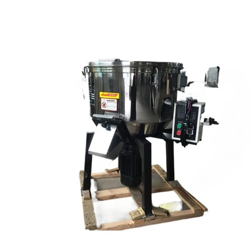 

Stainless steel automatic, plastic resin mixing and mixing machine, convenient, practical and durable