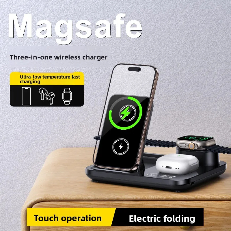 

Three-in-one wireless charger desktop electric folding RGB night light mobile phone earphones watch wireless charger