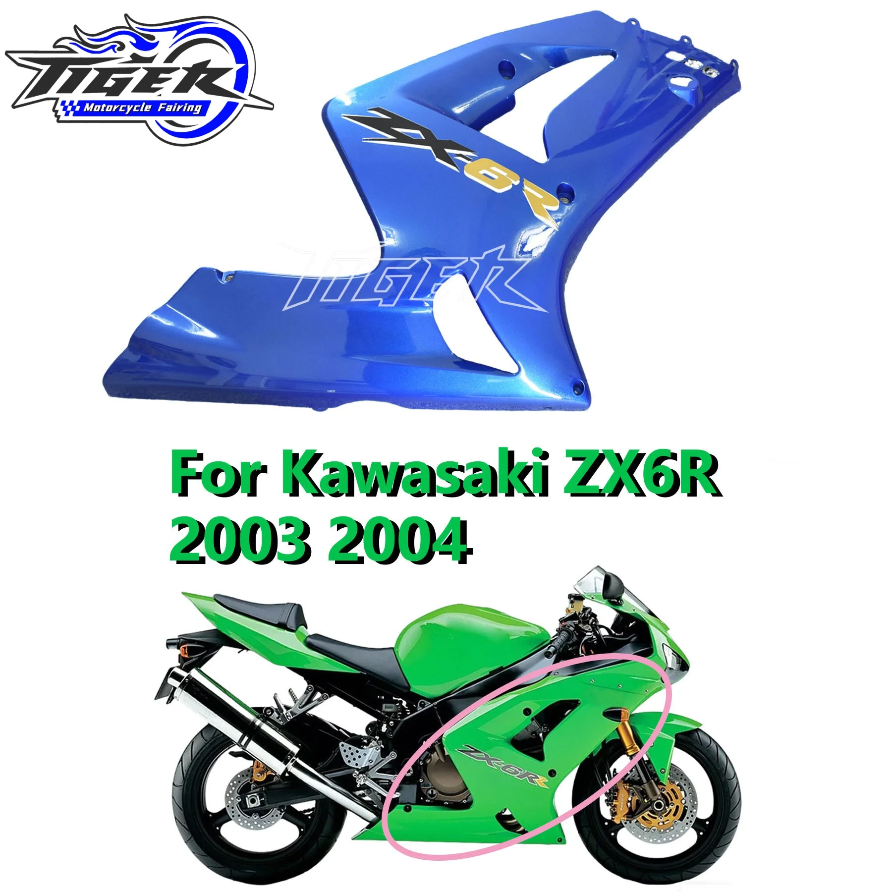 

Injection ABS Side Panel For Kawasaki ZX6R 2003 2004 Fairing Kit 2003 2004