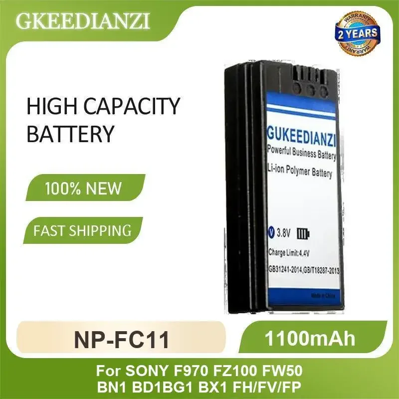 Battery For SONY F970 FZ100 FW50 BN1 BD1BG1 BX1 FH/FV/FP DCR-SX60 HDR-UX7E UX7 UX5E TG1 TG3 TG5V AC-VQH10 HXR-MC1 NP-F750